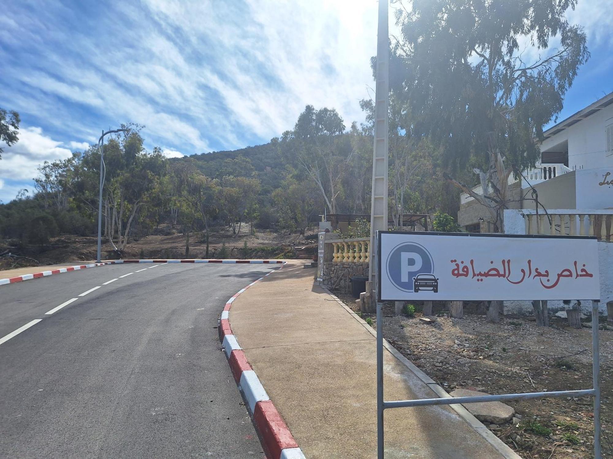 Les Iris Hotel Al Hoceïma Kültér fotó